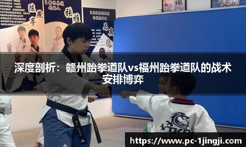 一竞技APP
