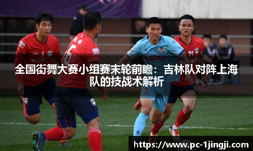 一竞技平台