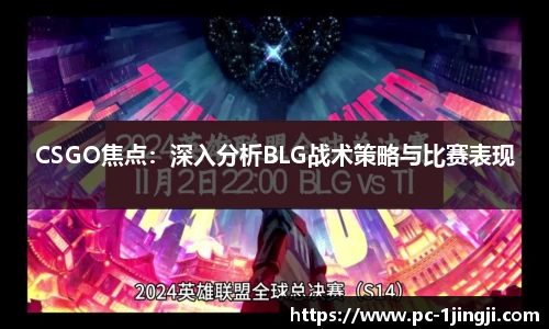 一竞技首页
