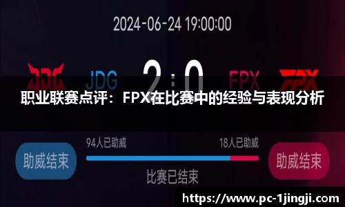 一竞技平台
