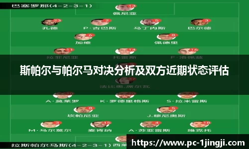 一竞技平台
